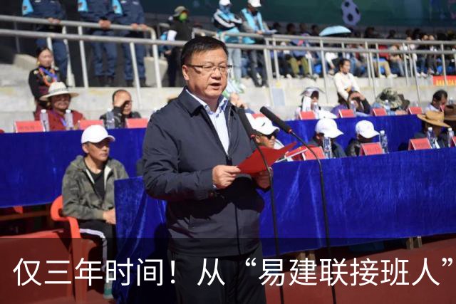 仅三年时间！从“易建联接班人”到被弃用，周琦国家队生涯恐结束